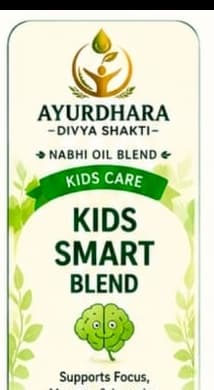Trial Wellness Oil Packs